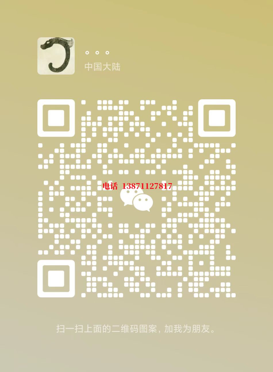 菏泽西气东输管道施工自来水球墨铸铁管物理清洗